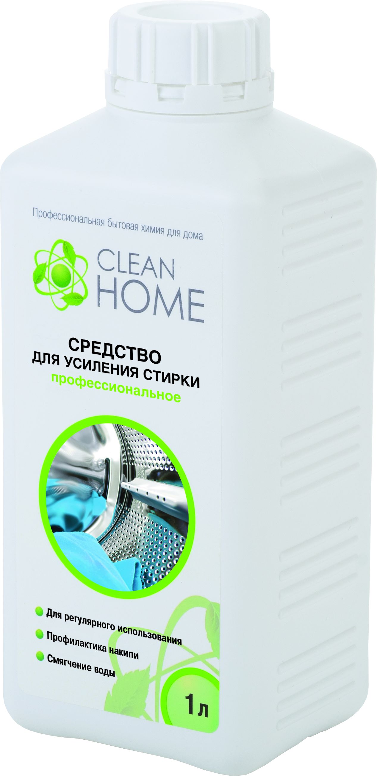 chto chistyashie doma dlya naturalnie kupit sredstva mne pozhaluysta gde Натуральные чистящие средства для дома купить фото